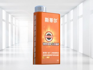 園林機(jī)械潤(rùn)滑油