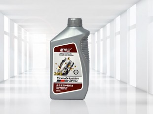 全合成四沖程機(jī)油